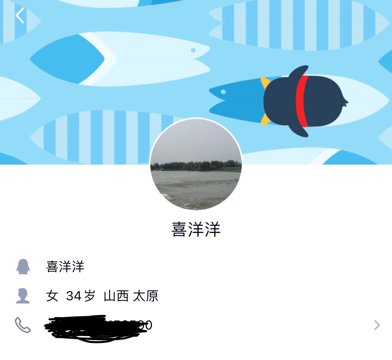 1032885_2MWBF44ZYH5S5JA.jpg