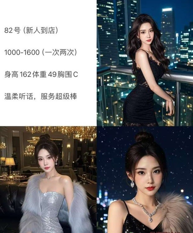 南开区-悦澜庭