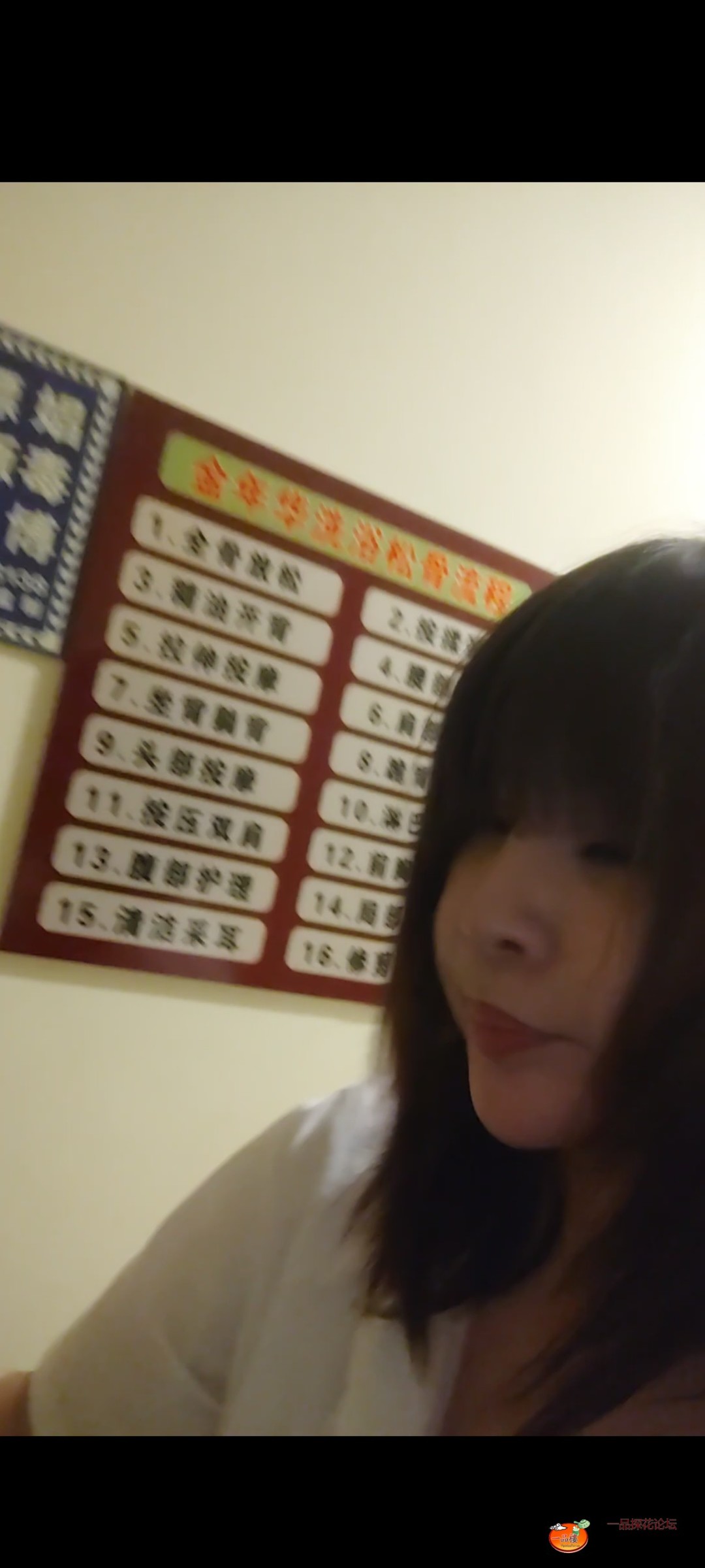 大连甘井子金年华体验
